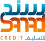 شعار سند للتسليف | Sanadcredit Logo